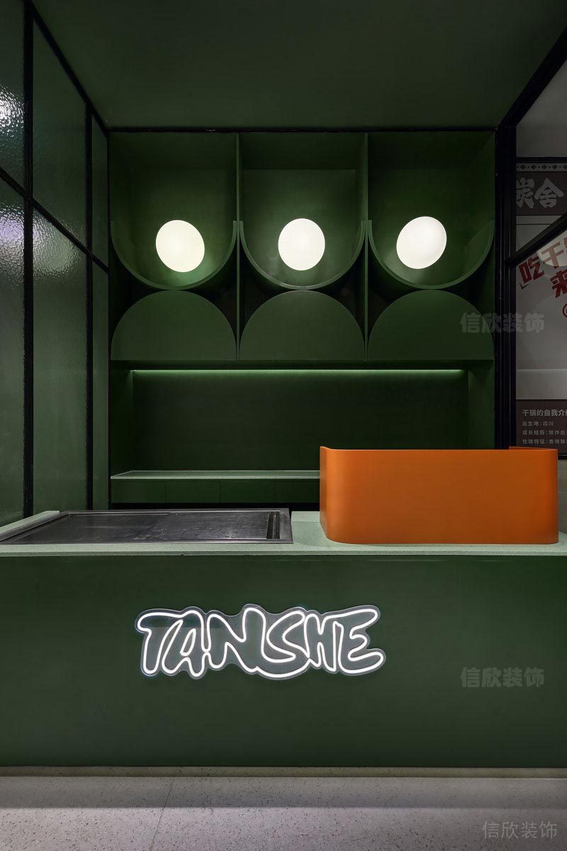 深圳南山區(qū)川味火鍋店裝修方案操作臺 深圳南山區(qū)川味火鍋店裝修方案操作臺