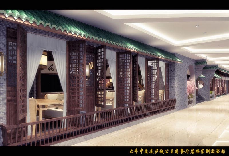 深圳鹽田中式風(fēng)格餐飲店裝修圖工藝細(xì)節(jié) 深圳鹽田中式風(fēng)格餐飲店裝修圖工藝細(xì)節(jié)