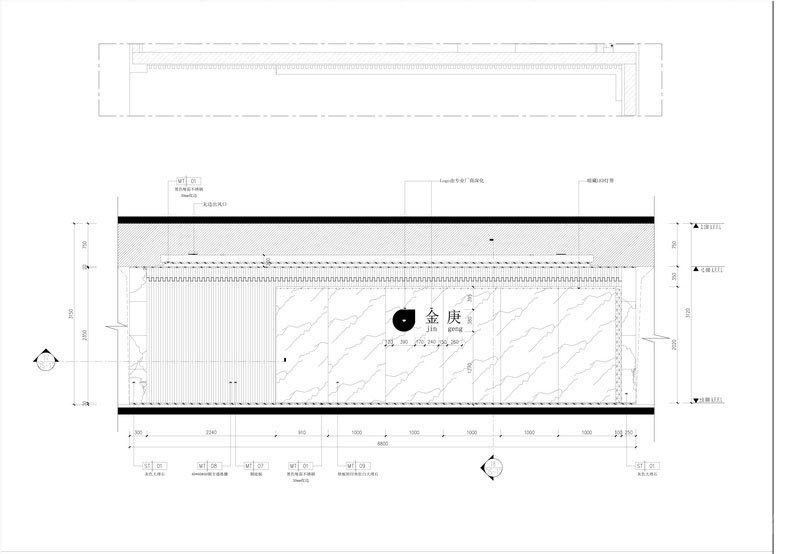 福田創(chuàng)新科技廣場辦公室裝修背景墻