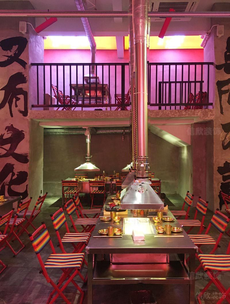 南山餐廳裝修燒烤店設(shè)計(jì)效果圖氛圍