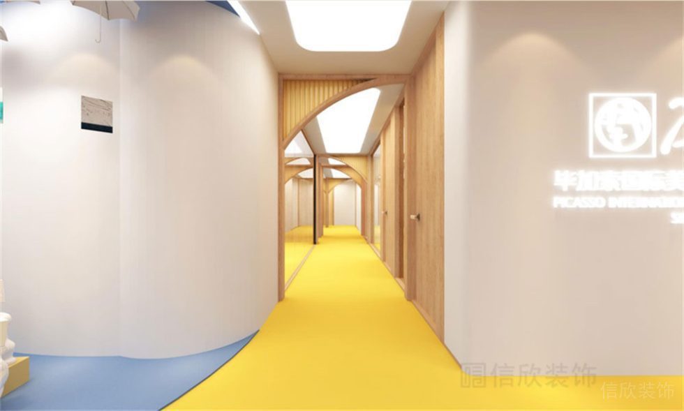 畢加索國際美術(shù)教育裝修設(shè)計