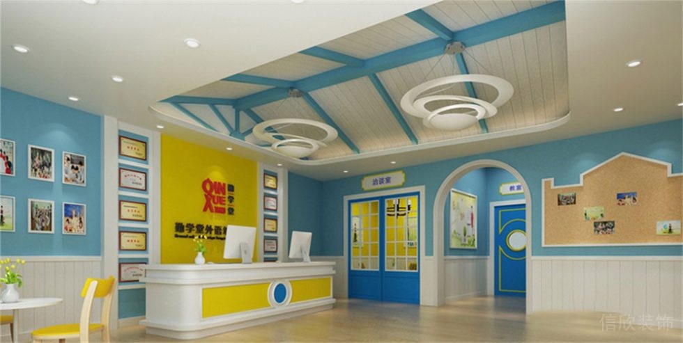 外語(yǔ)培訓(xùn)學(xué)校裝修設(shè)計(jì)