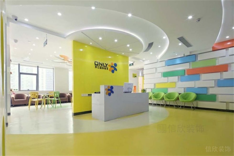 國際教育培訓(xùn)學(xué)校裝修
