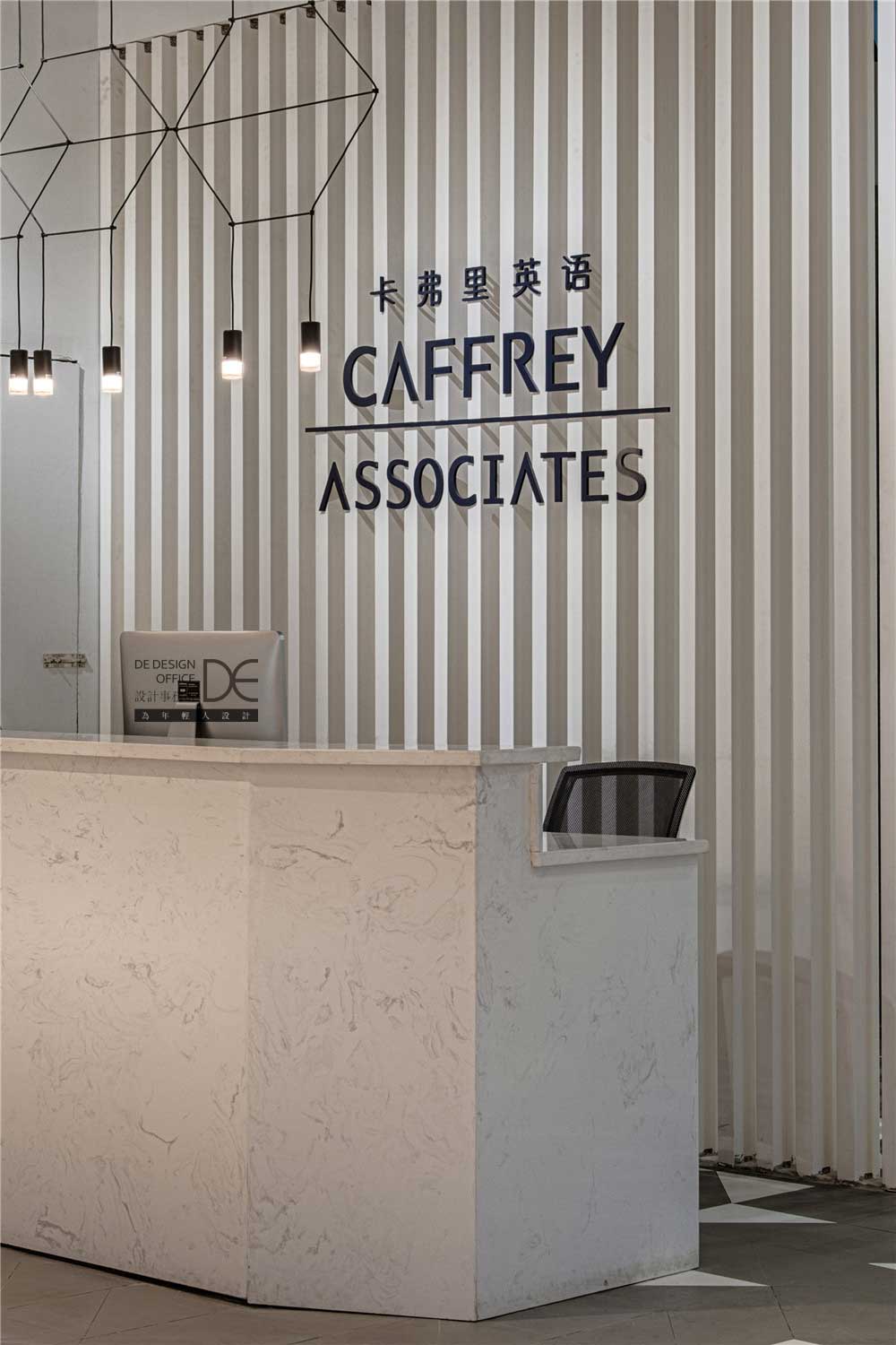 深圳市龍崗1000平英語培訓(xùn)中心裝修前臺