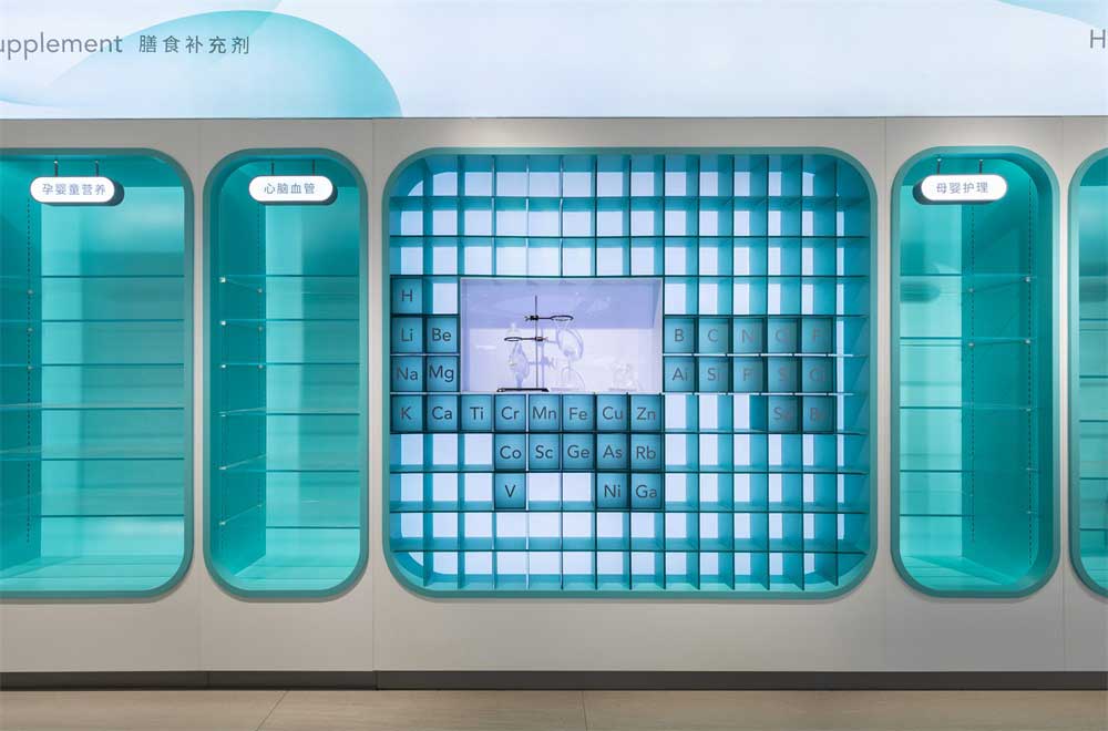 深圳龍華區(qū)PureH2B津梁生活實體店鋪設計裝修-展示柜