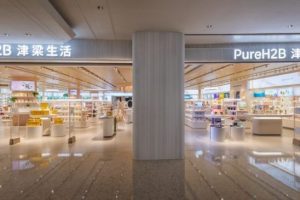 生活館現(xiàn)代超市裝修燈飾效果商場(chǎng)現(xiàn)代墻柱門(mén)框設(shè)計(jì)圖