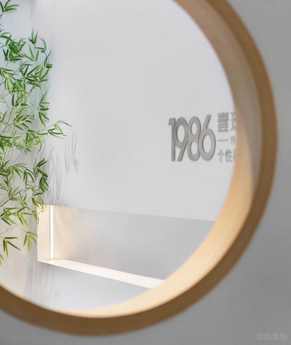 環(huán)形鏤空木質(zhì)墻體設(shè)計機構(gòu)裝修設(shè)計圖