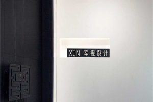 展示區(qū)背景墻效果圖設計