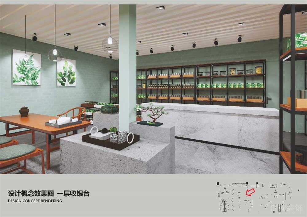 深圳南山區(qū)簡約風(fēng)格茶室裝修一層收銀臺 深圳南山區(qū)簡約風(fēng)格茶室裝修一層收銀臺