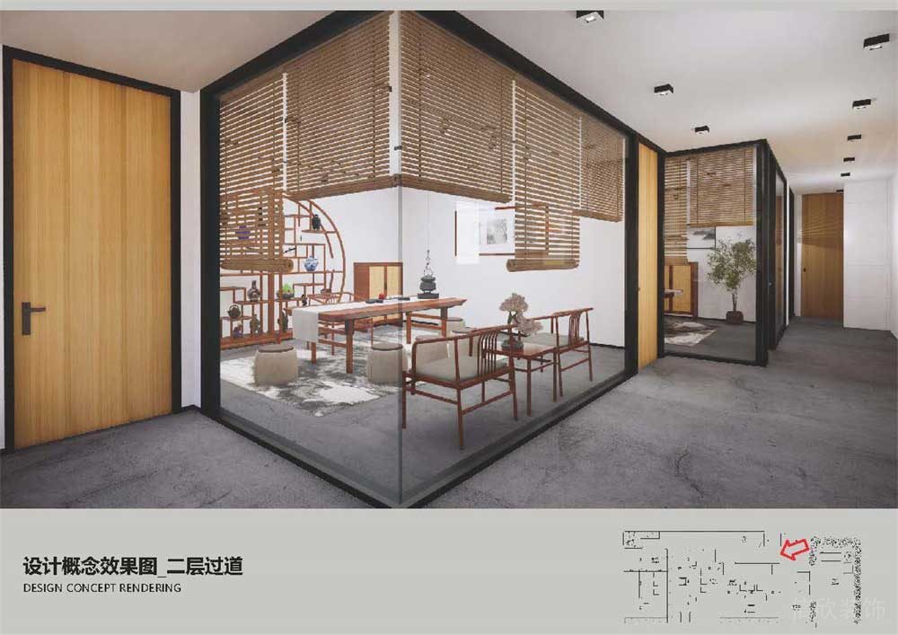 深圳南山區(qū)簡約風(fēng)格茶室裝修二層過道 深圳南山區(qū)簡約風(fēng)格茶室裝修二層過道