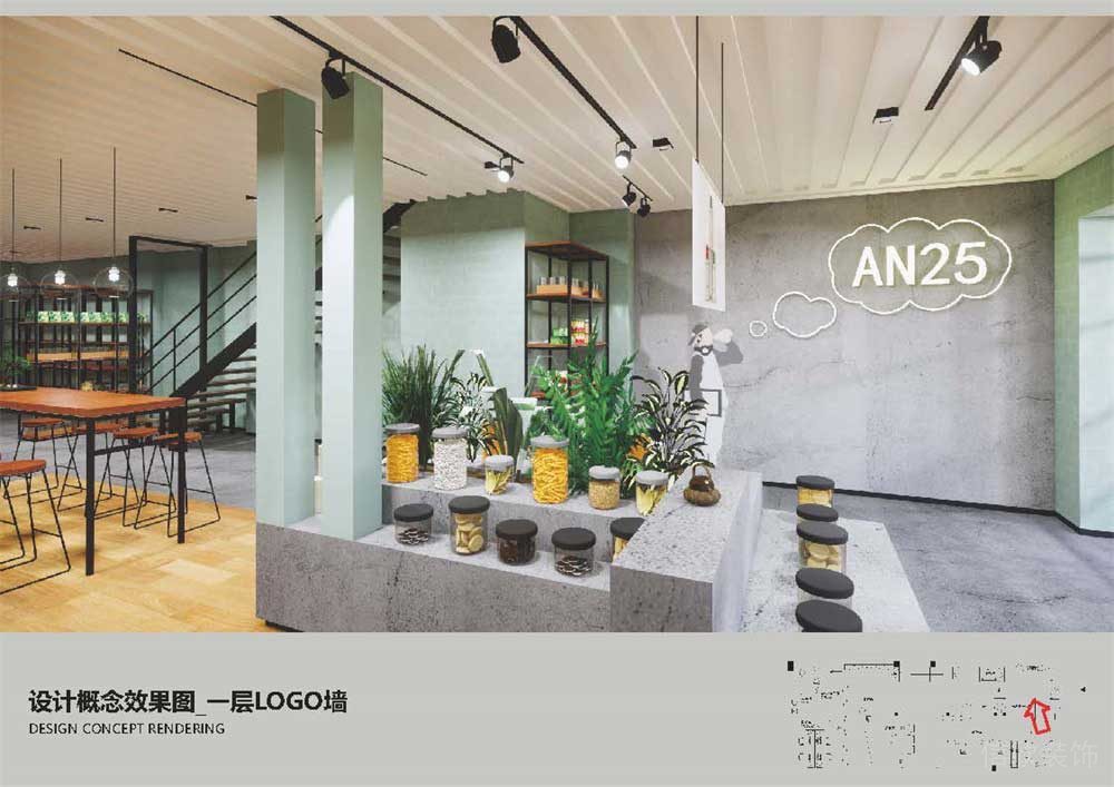 深圳南山區(qū)簡約風(fēng)格茶室裝修品牌標(biāo)識背景墻 深圳南山區(qū)簡約風(fēng)格茶室裝修品牌標(biāo)識背景墻