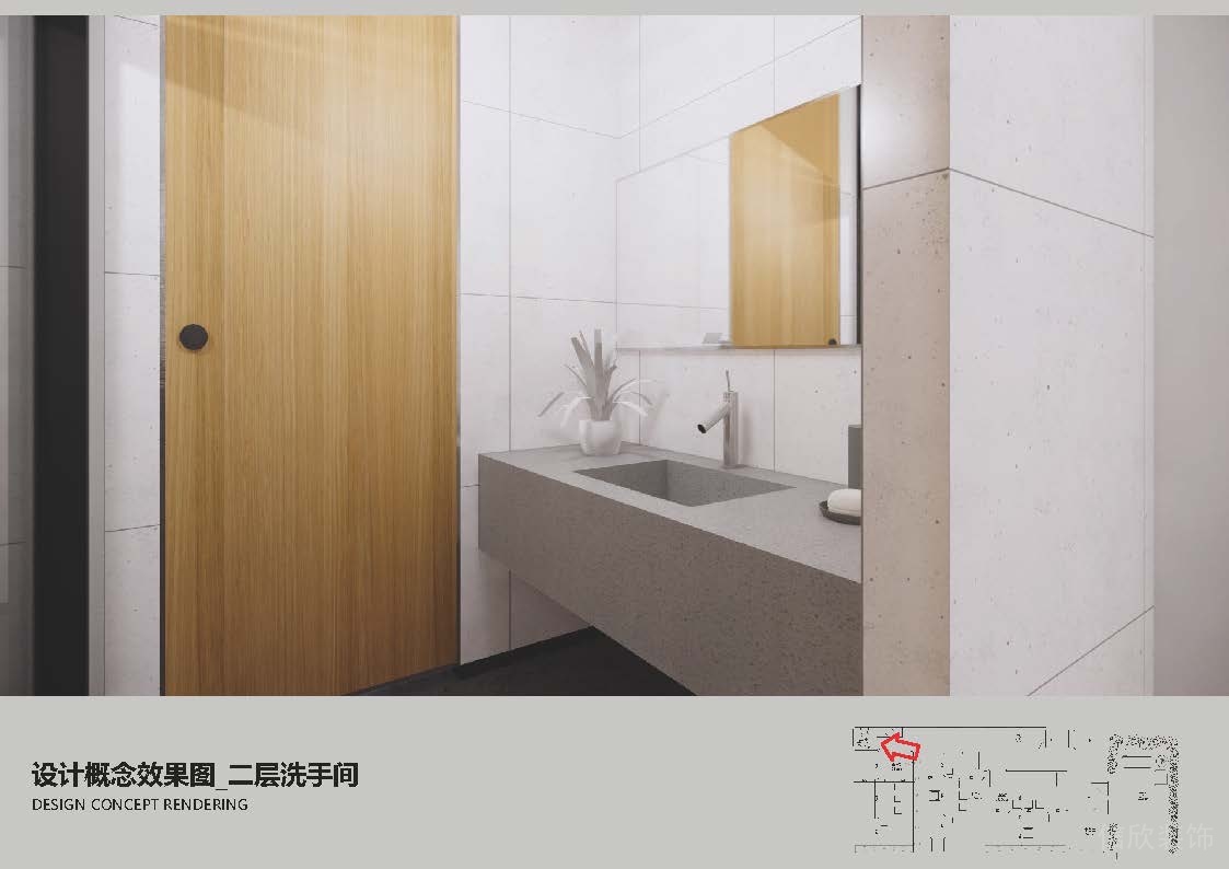 深圳南山區(qū)簡約風(fēng)格茶室裝修二層洗手間 深圳南山區(qū)簡約風(fēng)格茶室裝修二層洗手間