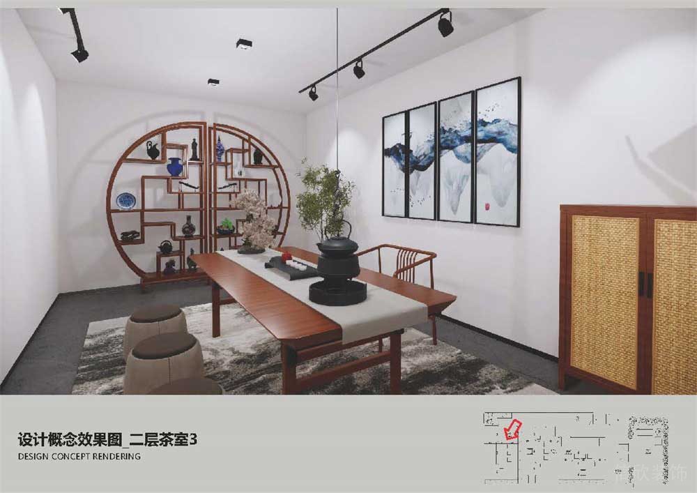 深圳南山區(qū)簡約風(fēng)格茶室裝修二層茶室 深圳南山區(qū)簡約風(fēng)格茶室裝修二層茶室