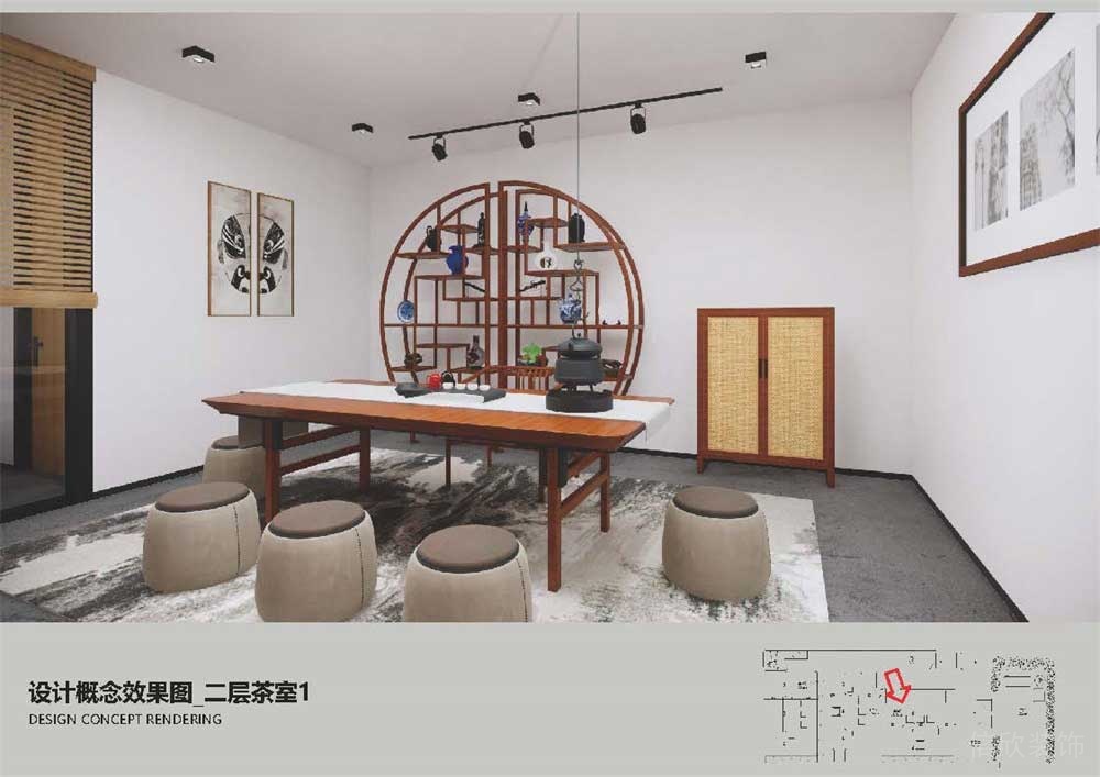 深圳南山區(qū)簡約風(fēng)格茶室裝修茶室包廂硬裝色調(diào) 深圳南山區(qū)簡約風(fēng)格茶室裝修茶室包廂硬裝色調(diào)