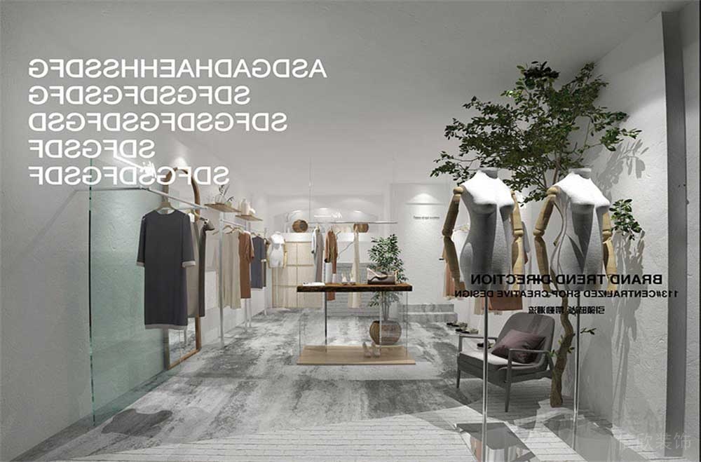 深圳宜佳服裝店裝修設(shè)計(jì)7