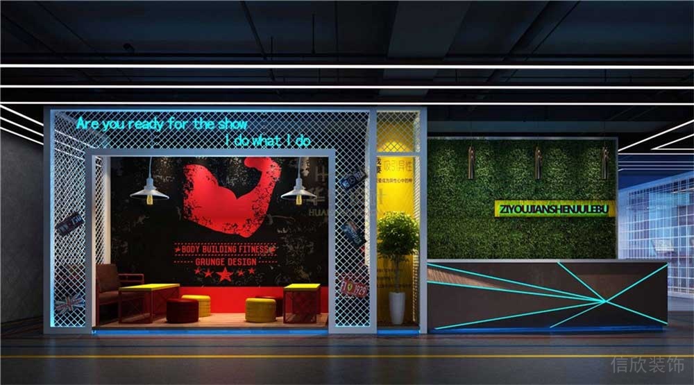 鄭州華武道健身房裝修設(shè)計(jì)