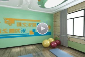 幼兒園裝修多功能教室安全防護(hù)設(shè)計(jì)效果圖舞蹈培訓(xùn)裝修實(shí)景