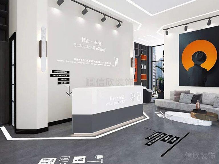 前臺(tái)接待區(qū)布藝沙發(fā)背景墻效果圖設(shè)計(jì)