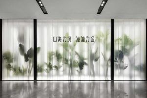 展示區(qū)背景墻設計效果圖