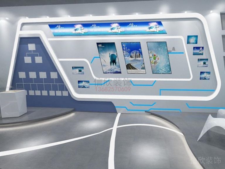 展示區(qū)弧形地面磚背景墻燈光效果圖設(shè)計(jì)