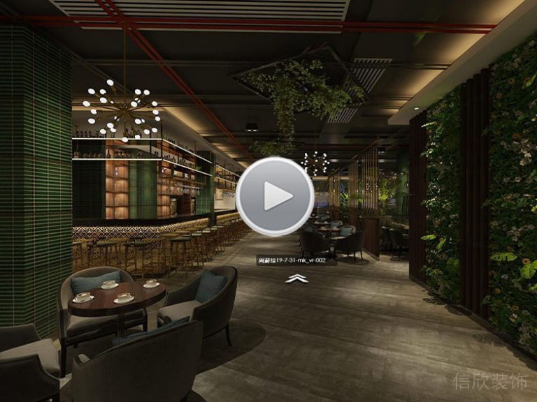 皮質(zhì)沙發(fā)木飾面墻面線條天花吊頂裝修設(shè)計效果圖