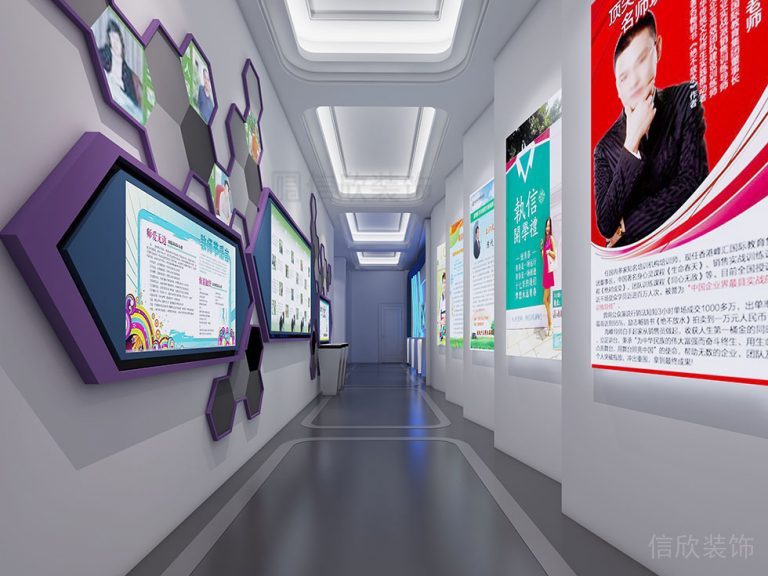 機構(gòu)培訓(xùn)裝修過道休息區(qū)pvc地板裝修效果圖墻體廣告宣傳