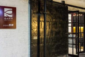 復(fù)古金屬工業(yè)風(fēng)過道辦公室工作室律師事務(wù)金屬工業(yè)風(fēng)過道辦公室工作室