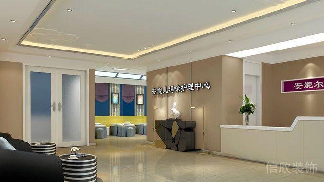 安心月子中心裝修設(shè)計前臺區(qū)