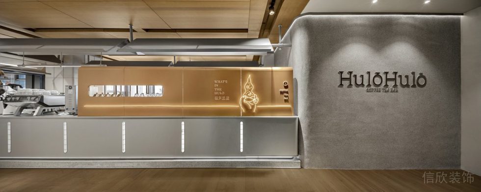 南山區(qū)后海歡樂咖啡店裝修吧臺設計效果圖