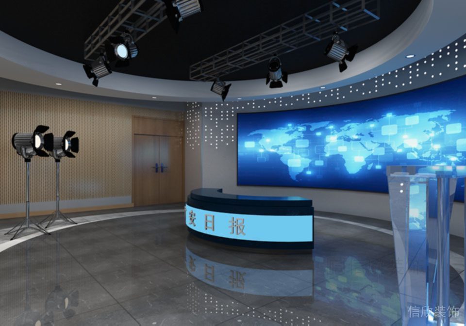 四川廣安日報演播室裝修設(shè)計