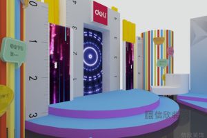 網(wǎng)紅直播室裝修設(shè)計