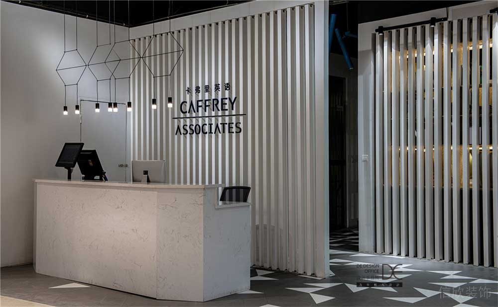 英語(yǔ)培訓(xùn)中心裝修