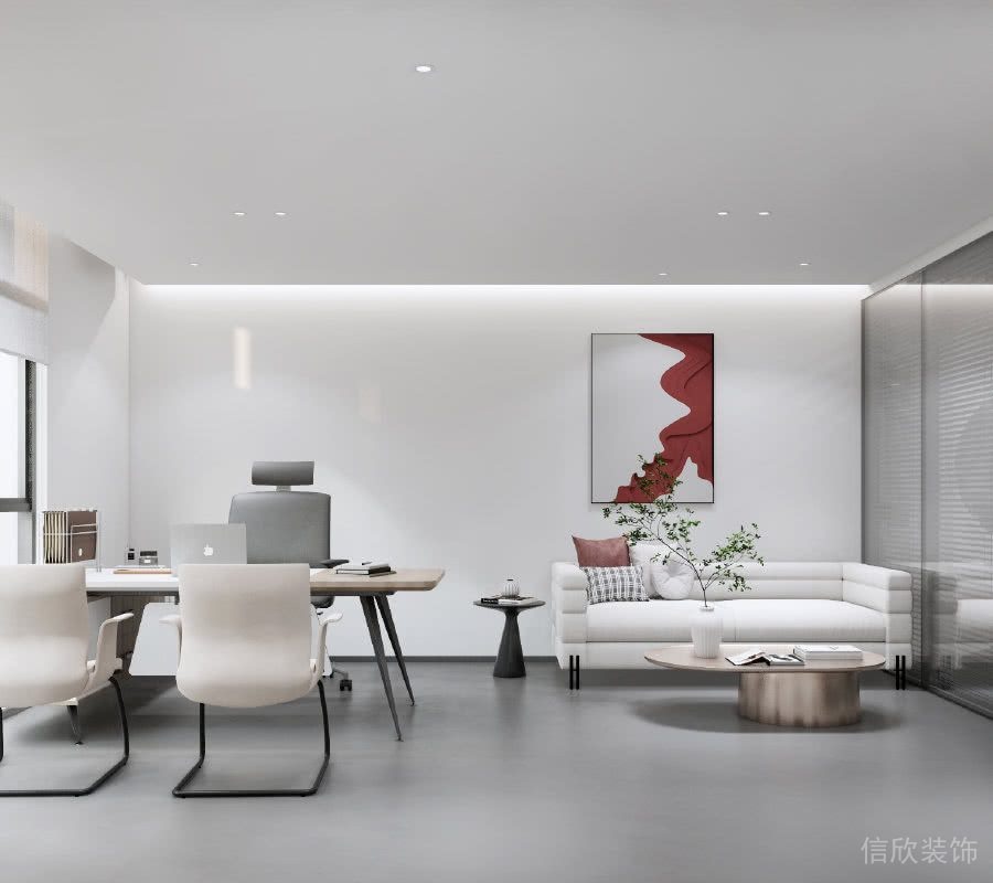 總裁辦公室休息區(qū)純白會議室金屬邊框玻璃設(shè)計(jì)