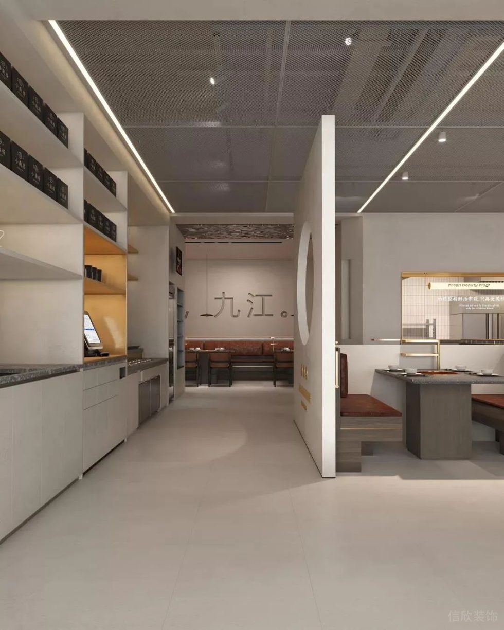 深圳鹽田合景同創(chuàng)廣場極簡風格火鍋店裝修案例過道 深圳鹽田合景同創(chuàng)廣場極簡風格火鍋店裝修案例過道