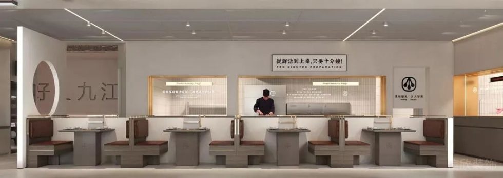 深圳鹽田合景同創(chuàng)廣場極簡風格火鍋店裝修案例卡座 深圳鹽田合景同創(chuàng)廣場極簡風格火鍋店裝修案例卡座