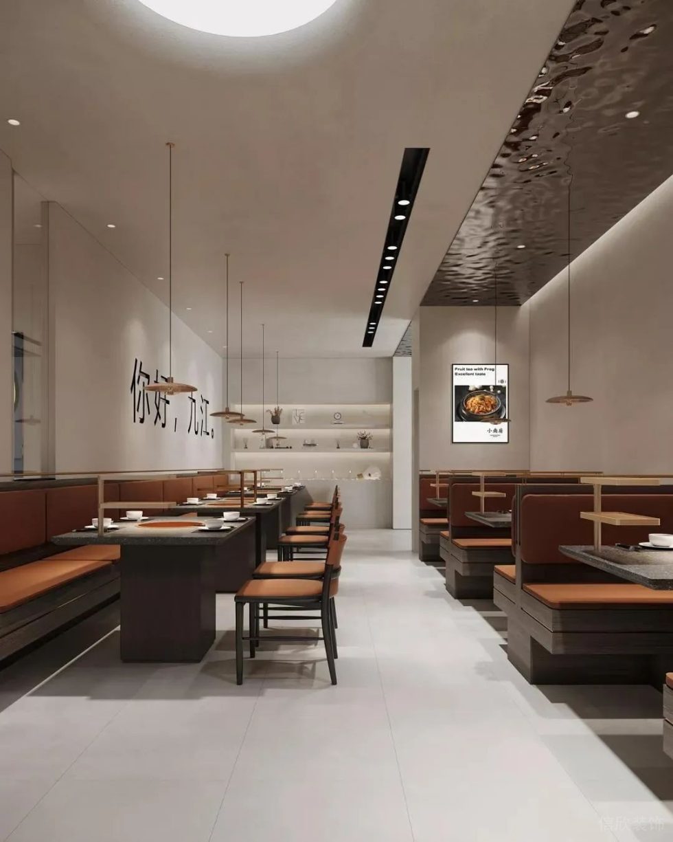 深圳鹽田合景同創(chuàng)廣場極簡風格火鍋店裝修案例天花不銹鋼波紋板 深圳鹽田合景同創(chuàng)廣場極簡風格火鍋店裝修案例天花不銹鋼波紋板
