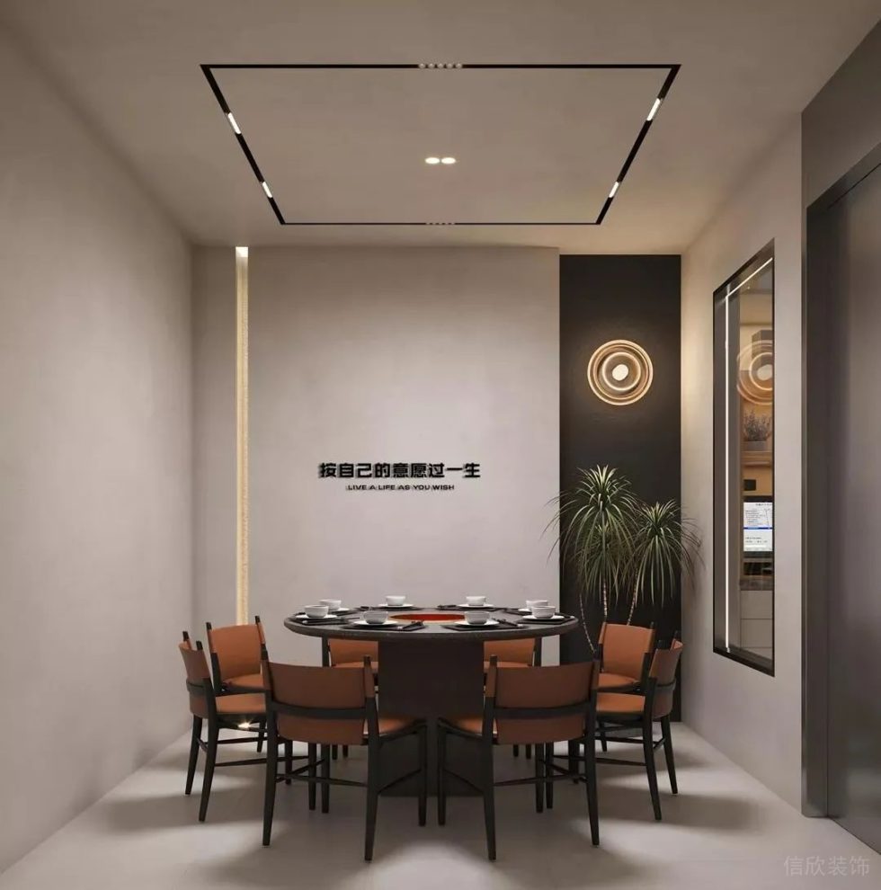 深圳鹽田合景同創(chuàng)廣場極簡風格火鍋店裝修案例包廂 深圳鹽田合景同創(chuàng)廣場極簡風格火鍋店裝修案例包廂