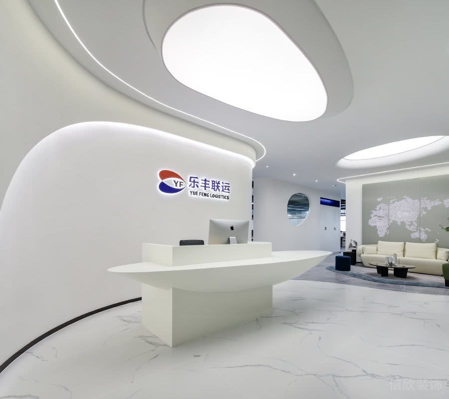 辦公室前臺區(qū)異型空間異型前臺弧形形象墻