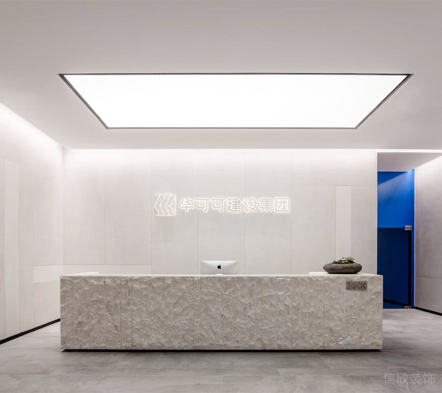 前臺區(qū)文化石前臺軟膜天花吊頂