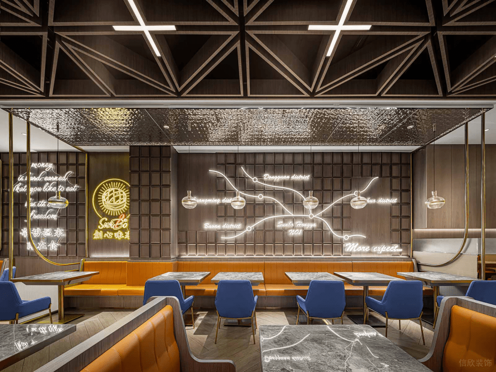 深圳寶安海府一號輕奢風(fēng)格港式茶餐廳裝修案例線型燈發(fā)光字裝飾背景墻 深圳寶安海府一號輕奢風(fēng)格港式茶餐廳裝修案例線型燈發(fā)光字裝飾背景墻