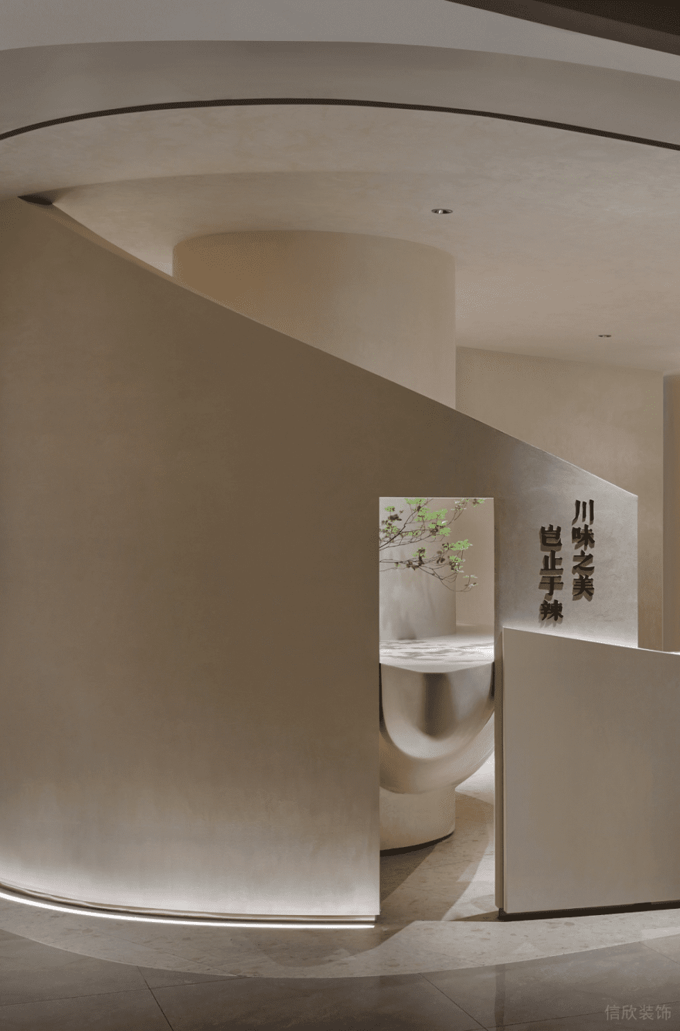 深圳寶安中糧大悅城現(xiàn)代簡約風格川菜餐廳裝修案例入口景觀造型