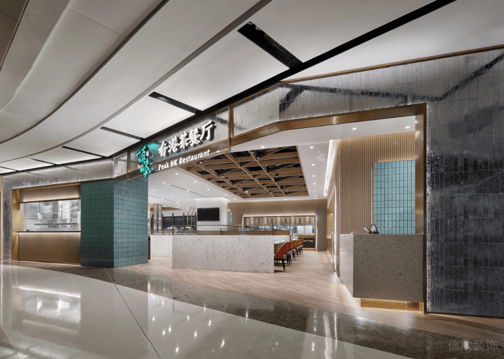 深圳福田華美大廈輕奢風格茶餐廳裝修案例外立面門頭形象 深圳福田華美大廈輕奢風格茶餐廳裝修案例外立面門頭形象