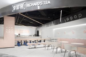 深圳龍崗城龍花園現(xiàn)代簡約風(fēng)格奶茶店裝修案例休閑大廳效果圖