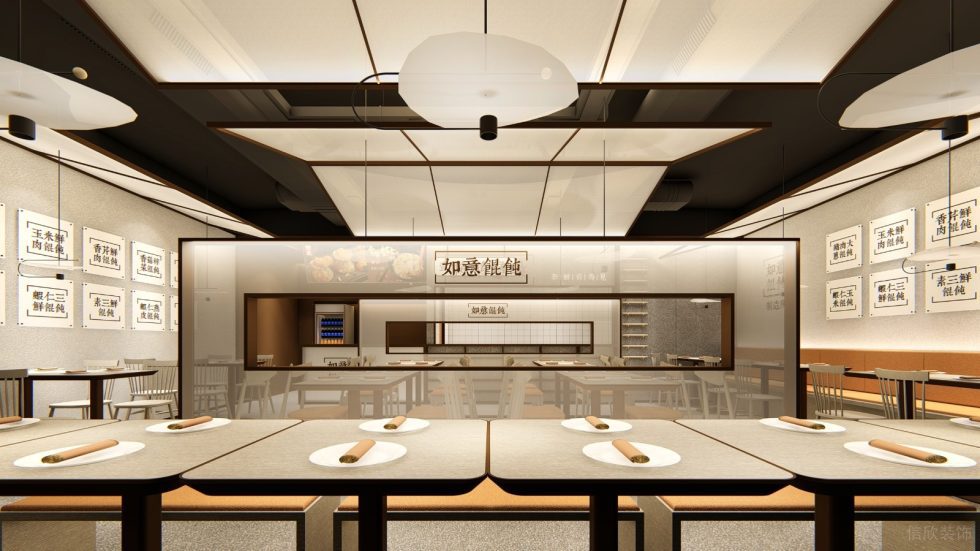 深圳龍崗京基御景時代現(xiàn)代中式風(fēng)格餛飩面食店裝修案例鏤空造型裝飾隔斷 深圳龍崗京基御景時代現(xiàn)代中式風(fēng)格餛飩面食店裝修案例鏤空造型裝飾隔斷