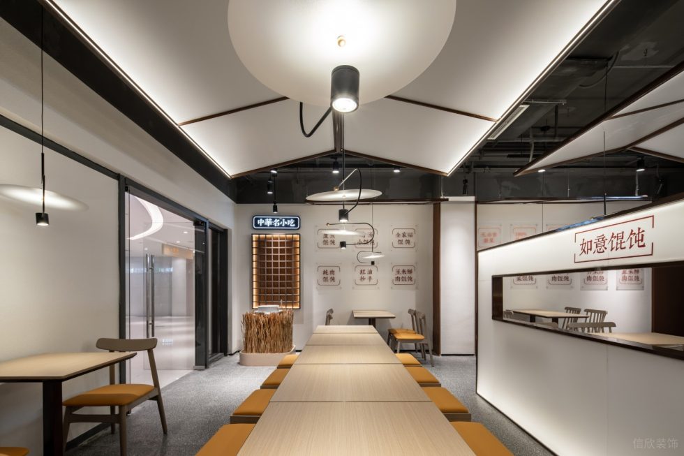 深圳龍崗京基御景時代現(xiàn)代中式風(fēng)格餛飩面食店裝修案例屋檐造型天花 深圳龍崗京基御景時代現(xiàn)代中式風(fēng)格餛飩面食店裝修案例屋檐造型天花