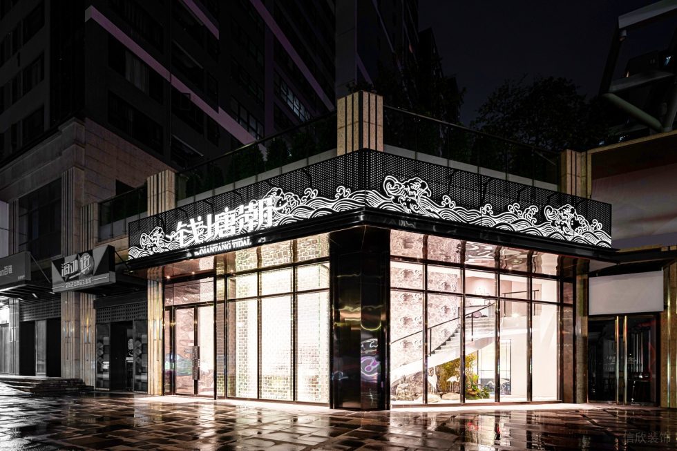 深圳龍華保利悅都現(xiàn)代新中式風(fēng)格江浙菜餐廳裝修案例外立面門頭形象