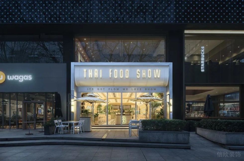 深圳龍華中海錦城現(xiàn)代美式風(fēng)格西餐廳裝修案例外立面門頭形象 深圳龍華中海錦城現(xiàn)代美式風(fēng)格西餐廳裝修案例外立面門頭形象