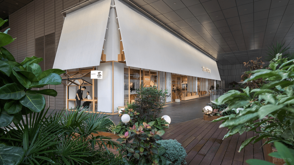 深圳南山保利文化廣場(chǎng)原木色調(diào)簡(jiǎn)約自然風(fēng)茶飲店裝修案例室外休閑區(qū)綠植景觀 深圳南山保利文化廣場(chǎng)原木色調(diào)簡(jiǎn)約自然風(fēng)茶飲店裝修案例室外休閑區(qū)綠植景觀