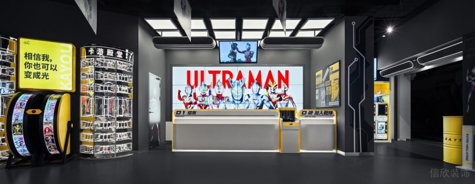 深圳市寶安區(qū)沙井現(xiàn)代風(fēng)卡游旗艦店裝修設(shè)計前臺 深圳市寶安區(qū)沙井現(xiàn)代風(fēng)卡游旗艦店裝修設(shè)計前臺