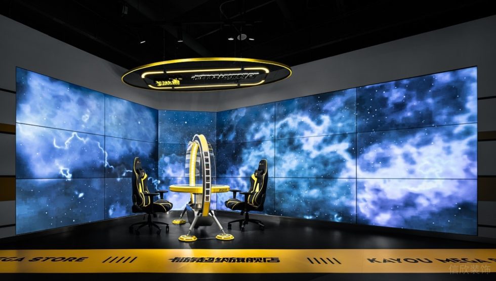 深圳市寶安區(qū)沙井現(xiàn)代風(fēng)卡游旗艦店裝修設(shè)計游戲體驗區(qū) 深圳市寶安區(qū)沙井現(xiàn)代風(fēng)卡游旗艦店裝修設(shè)計游戲體驗區(qū)